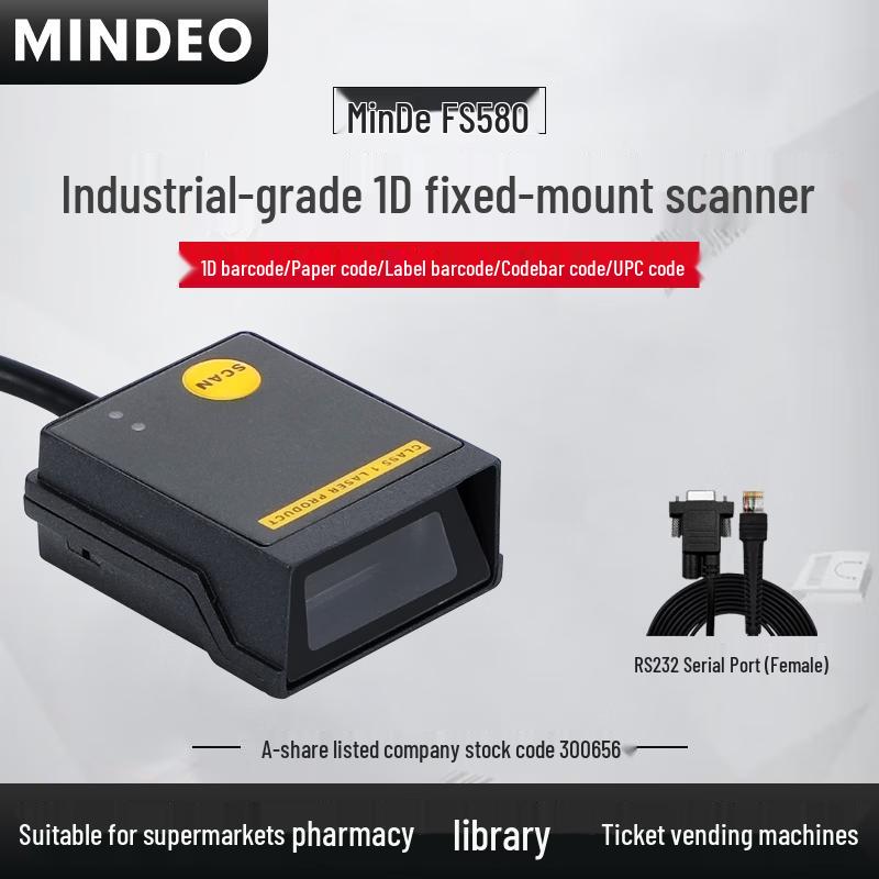 MINDEO FS580 Embedded Industrial 1D/2D Barcode Scanner Module