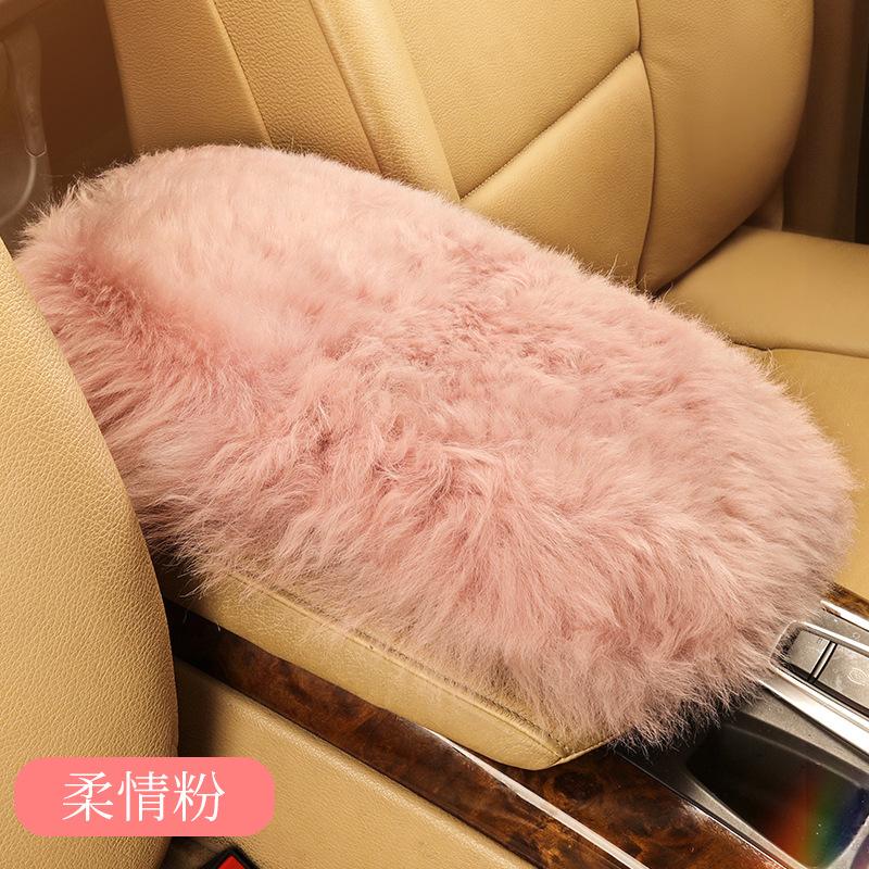 Pure Wool Car Armrest Box Cushion Winter Plush Armrest Cover Sheepskin Center Handrest Support Padding For Women Interior Pink