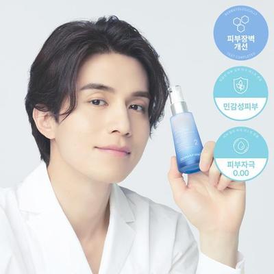 Derma Firm Био Коррекция Ампула Cera-Drop M4 50мл (Увлажняющий барьер)