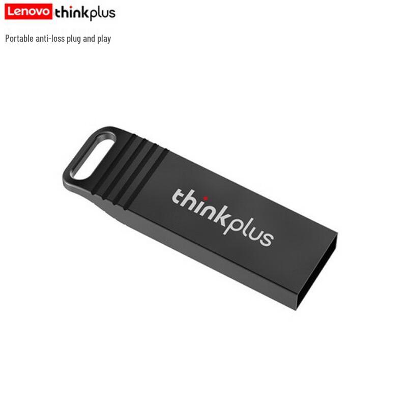 Lenovo Металлическая флешка USB 2.0 Thinkplus MU221