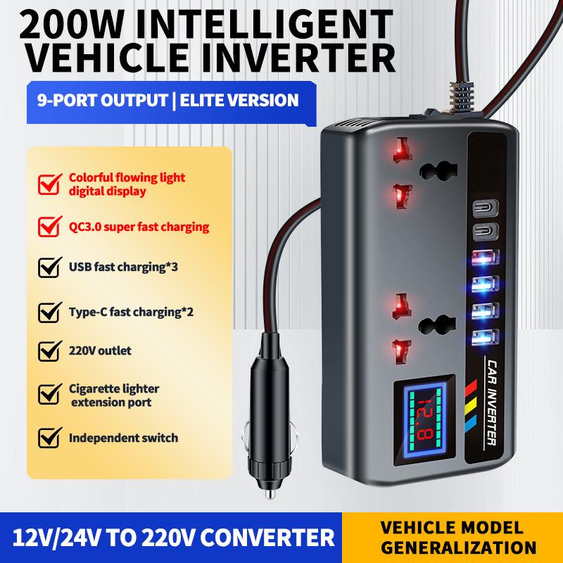 DC 12V/24V в AC 220V 200W Автомобильный инвертор PD+QC3.0 Двойной Type C+4 USB порта Зарядное устройство для телефона Адаптер питания прикуривателя 9 в 1