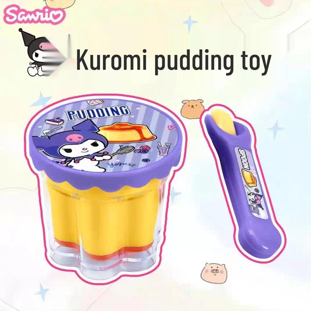 Игровой набор «Клубничный желейный пудинг» для детей