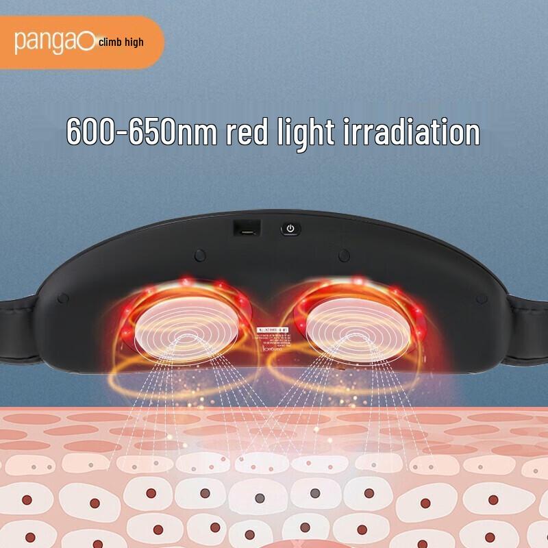 PANGAO Smart Waist & Abdomen Massager PG-2646 CN plug (adapter included)