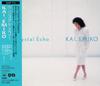 CD EMIKO KAI - Crystal Echo 32DP774 CBS/Sony 1987 Япония Джаз Б/у