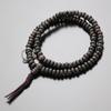 Prayer Bead Bracelet 108 Beads Soto Zen Striped Ebony Prayer Bead Bracelet Bracelet Prayer Beads 108 Beads Amulet for Worldly Desires for Men Women