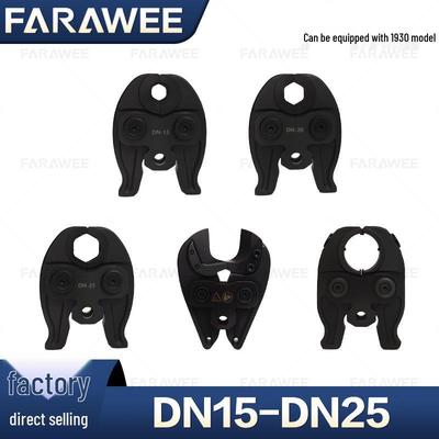 Электрические клещи для обжима с лезвиями-ножницами и кольцевыми матрицами