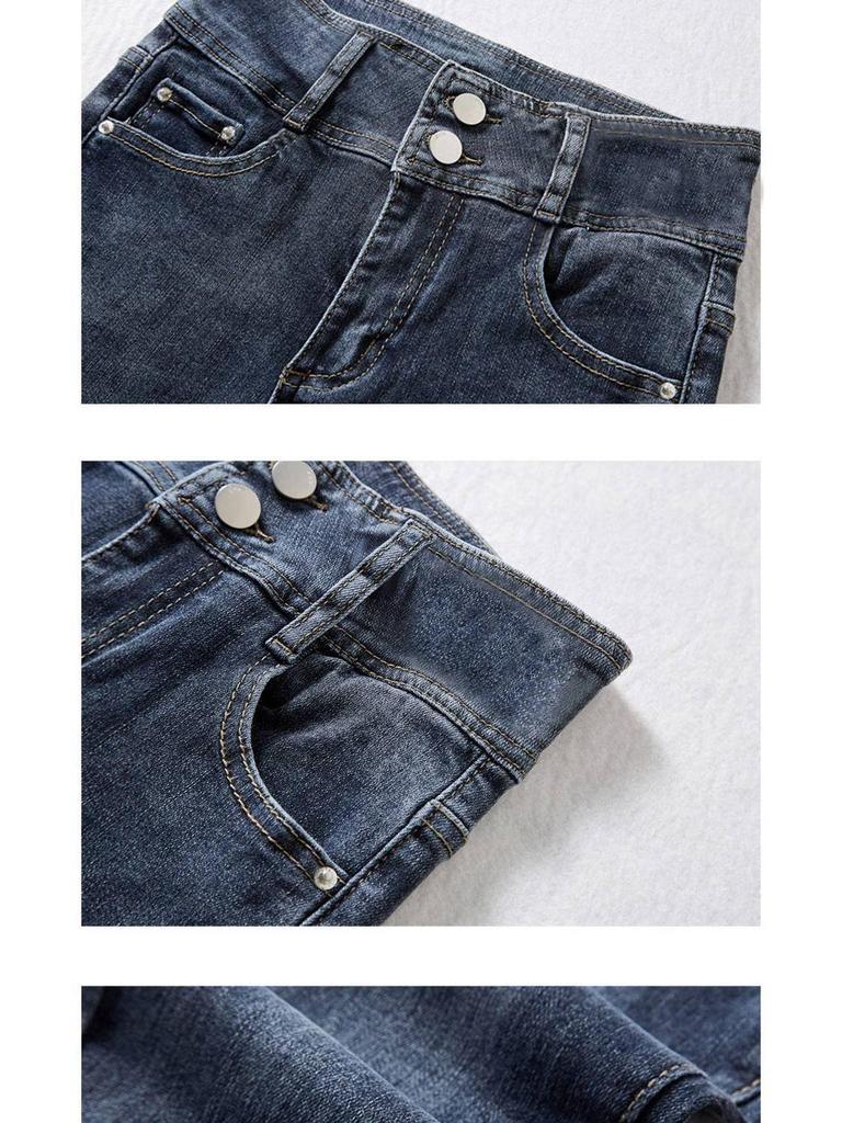 Сине-серые джинсы скинни bootcut с высокой талией для женщин: На флисовой подкладке, Утепленные, Стройнящие, Зауженные к низу – Коллекция Осень/Зима 2022.
