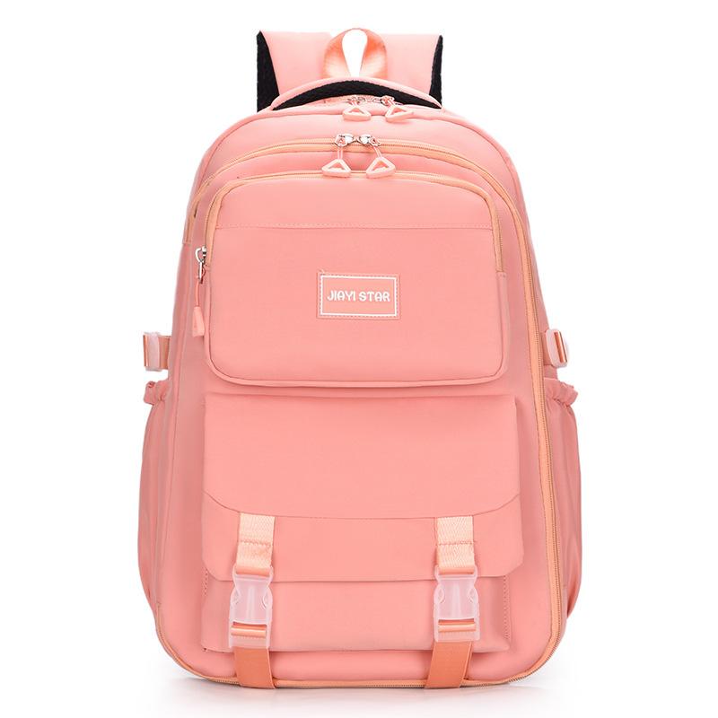Однотонный школьный рюкзак для женщин, большой емкости