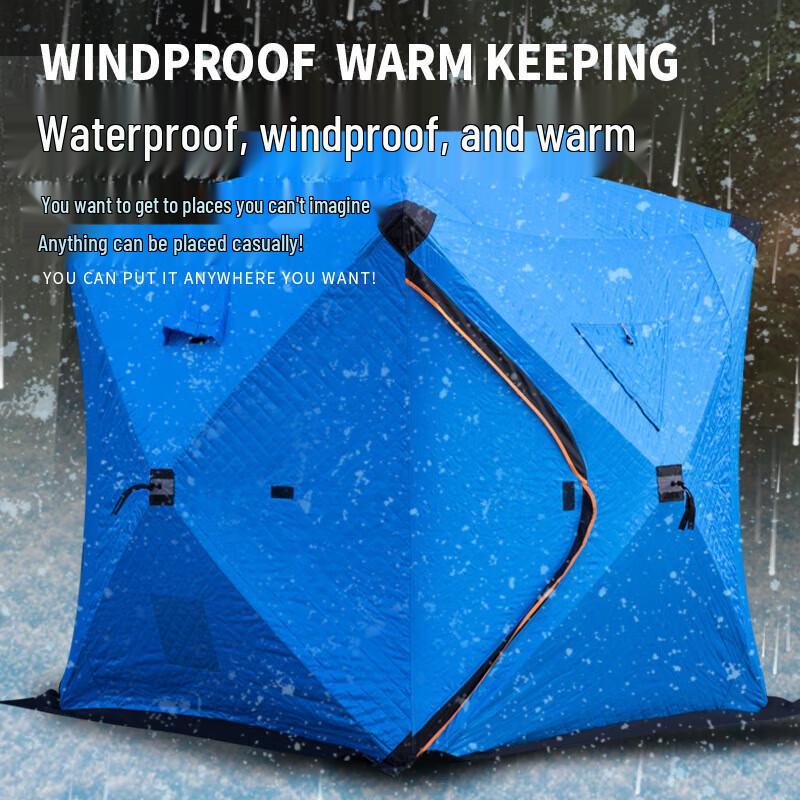 Переносная зимняя палатка для рыбалки Zutong