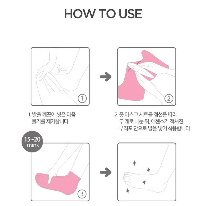 HOLIKA HOLIKA - Baby Silky Foot Mask Sheet 1 Pair