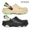 Crocs Клоги All Terrain с подкладкой Черный кунжут 2 варианта на выбор 1 207936