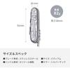 Многофункциональный нож Victorinox Швейцарский армейский нож С 14 функциями Оригинальный Cl