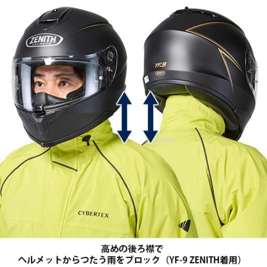 Yamaha Motor RY7001 COMMUTING Stretch Rain BL Larger chest and abdominal area than L Ideal for and and fits the riding position of a Reduces Initial