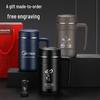 FUGUANG Yuerui Vacuum Insulated Office Mug 520ml
