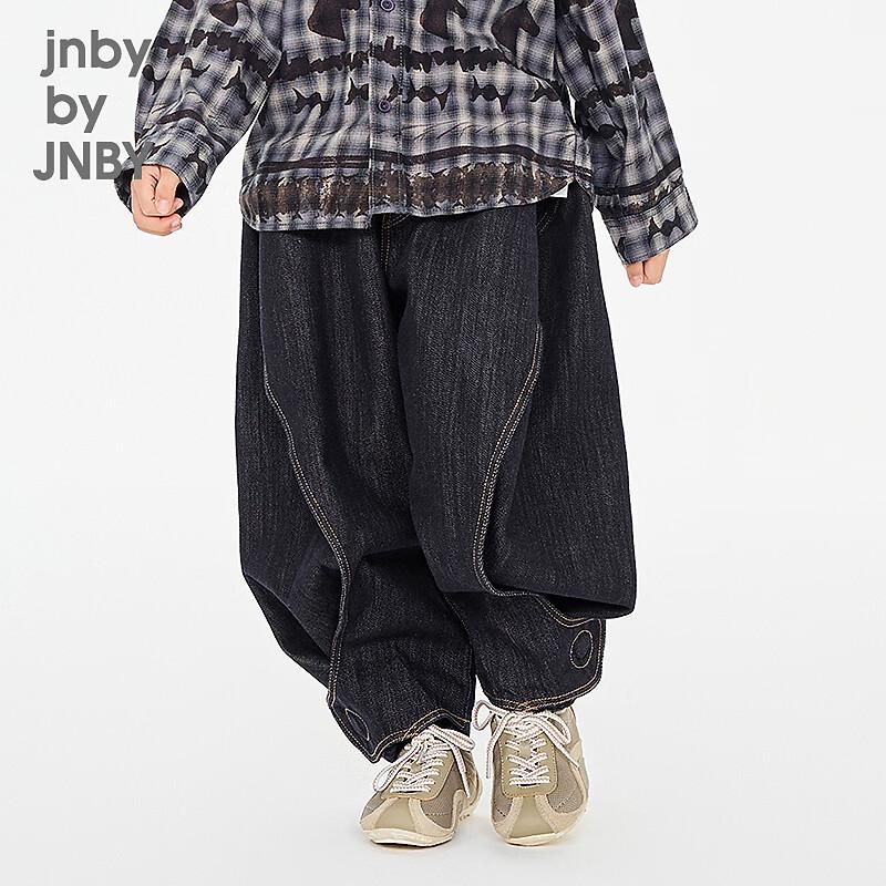 JNBY Spring 2026 Kids' Unisex Denim Jeans