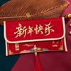 Traditional Chinese New Year Red Envelope Brocade Embroidered Tassel Children's Money Bag Hongbao Thickened
