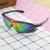 Cycling, Running, Outdoor Sports, Sunglasses, Fishing, Mountaineering, Windproof/Simple Five-Piece Set