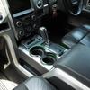 Gear Shift Cover & Cup Holder Trim Frame For Ford F150 2009-2014 Carbon Fiber