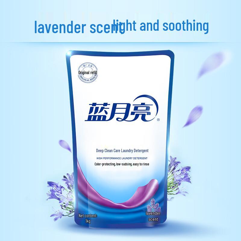 Blue Moon Deep Clean Lavender Laundry Detergent Refill