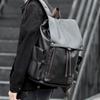 Backpack Men's Leather Fashion Travel Bag Schoolbag Casual Men's Bag Youth Fashion Trend Computer Backpack