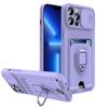 Чехол-слайдер для камеры для iPhone 16 15 11 12 13 14 Pro Max XS X XR 8 7 6S 14 Plus с отделениями для карт, магнитный, противоударный, из ТПУ, силикона