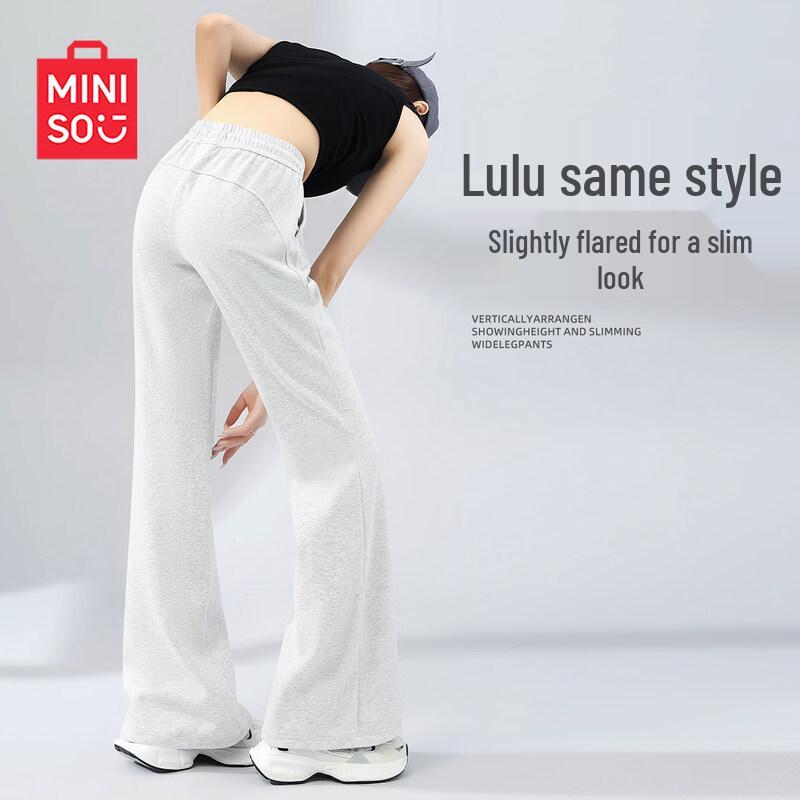MINISO Женские повседневные широкие спортивные штаны
