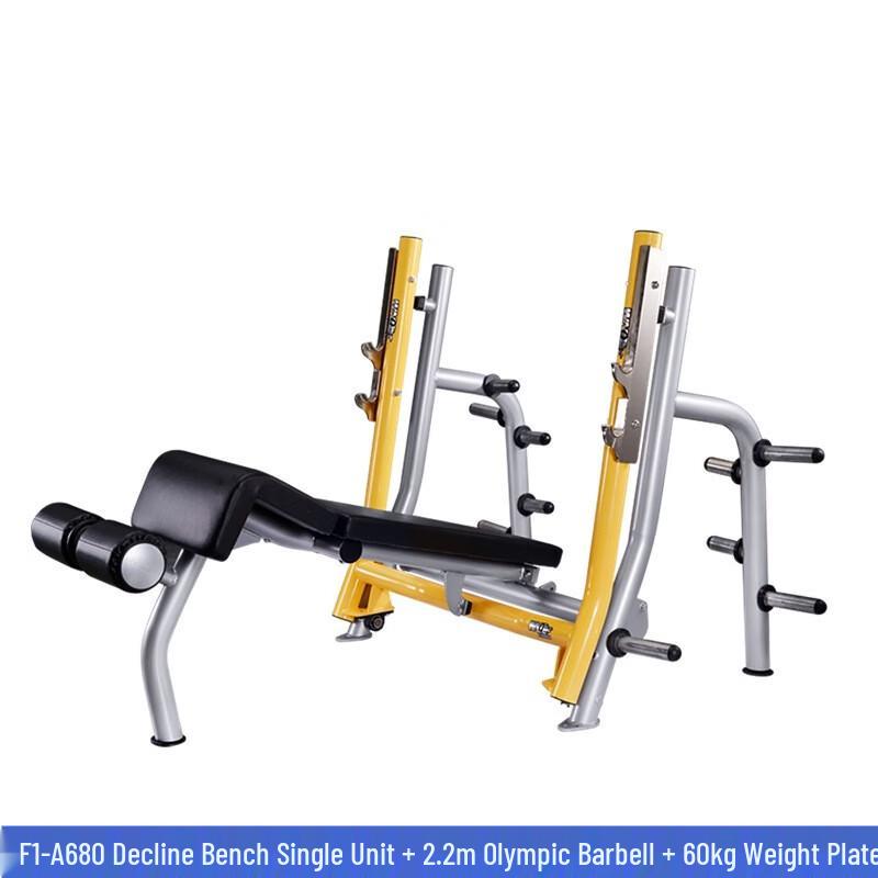 Wannianqing Commercial Gym Strength Training Equipment