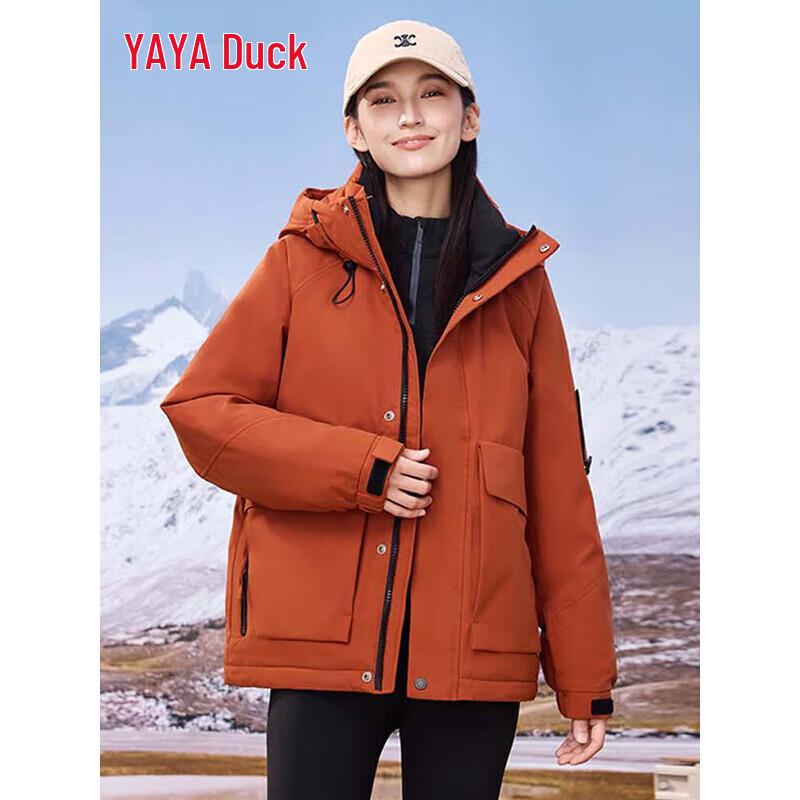 Yaya Унисекс Пуховик с капюшоном