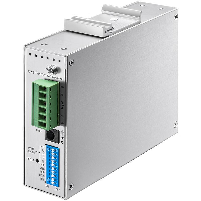 TP-LINK TL-SG2206 Industrial Managed Gigabit Switch