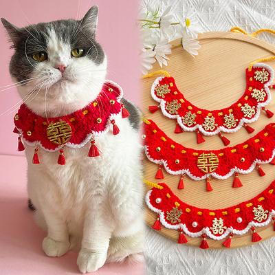 Слюнявчики для сопровождающих кошек Свадебные товары для питомцев Свадебные украшения для собак Свадебные ожерелья Вязаные Праздничные Красные