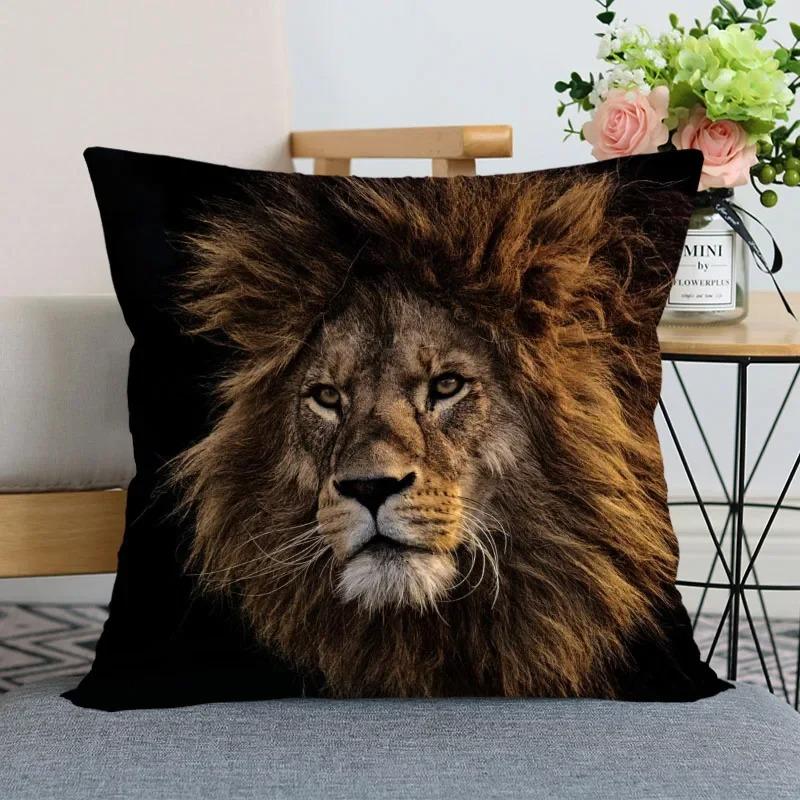 Наволочка с изображением льва, украшение для дома, гостиная, диван, наволочка, украшение для спальни, комнаты 45x45 см