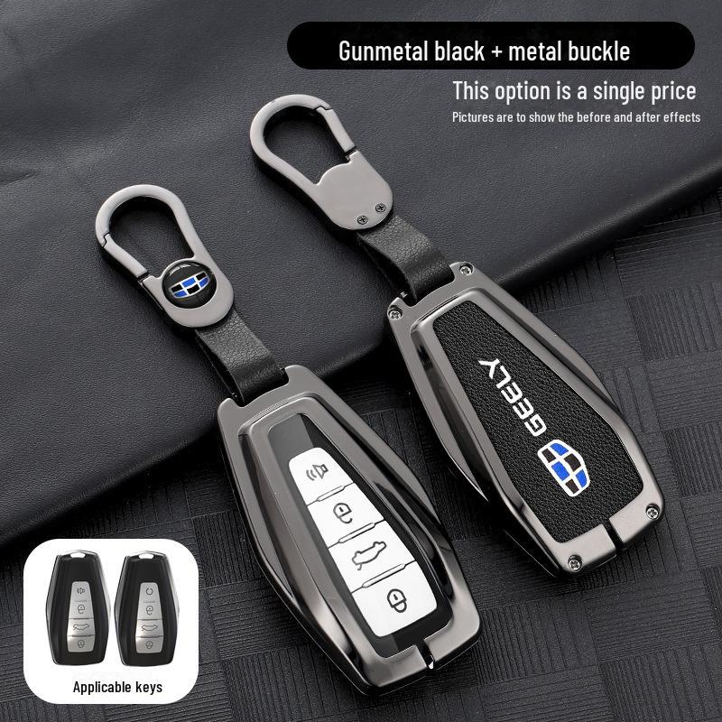 Geely Car Key Cover for Xingyue L, Emgrand GS (4th Gen), Binyue, Xingrui, Binrui, Vision X6, Boyue X