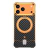 Magnetic Metal Shockproof Rotating Stand Carbon Fiber Phone Case IPhone 17 Pro Max 18
