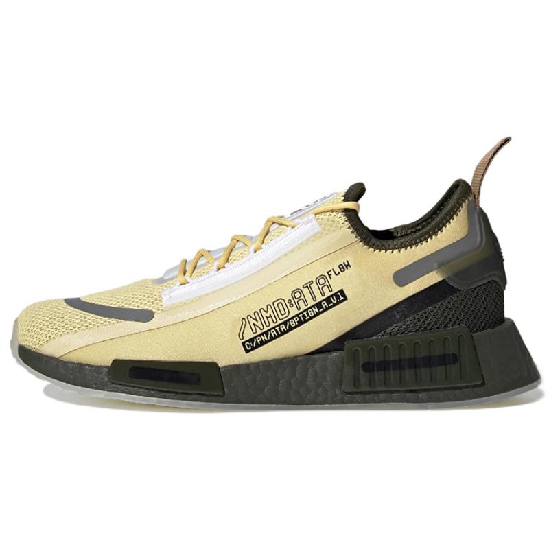 adidas Кроссовки Star Wars X Adidas NMD_R1 Spectoo 'Boba Fett Orange Tint' GX6792