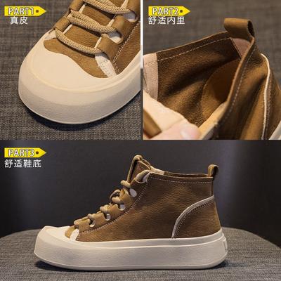 Женские высокие кроссовки на толстой кожаной подошве, новые ретро шнурки на плоской подошве, модная универсальная спортивная и повседневная обувь