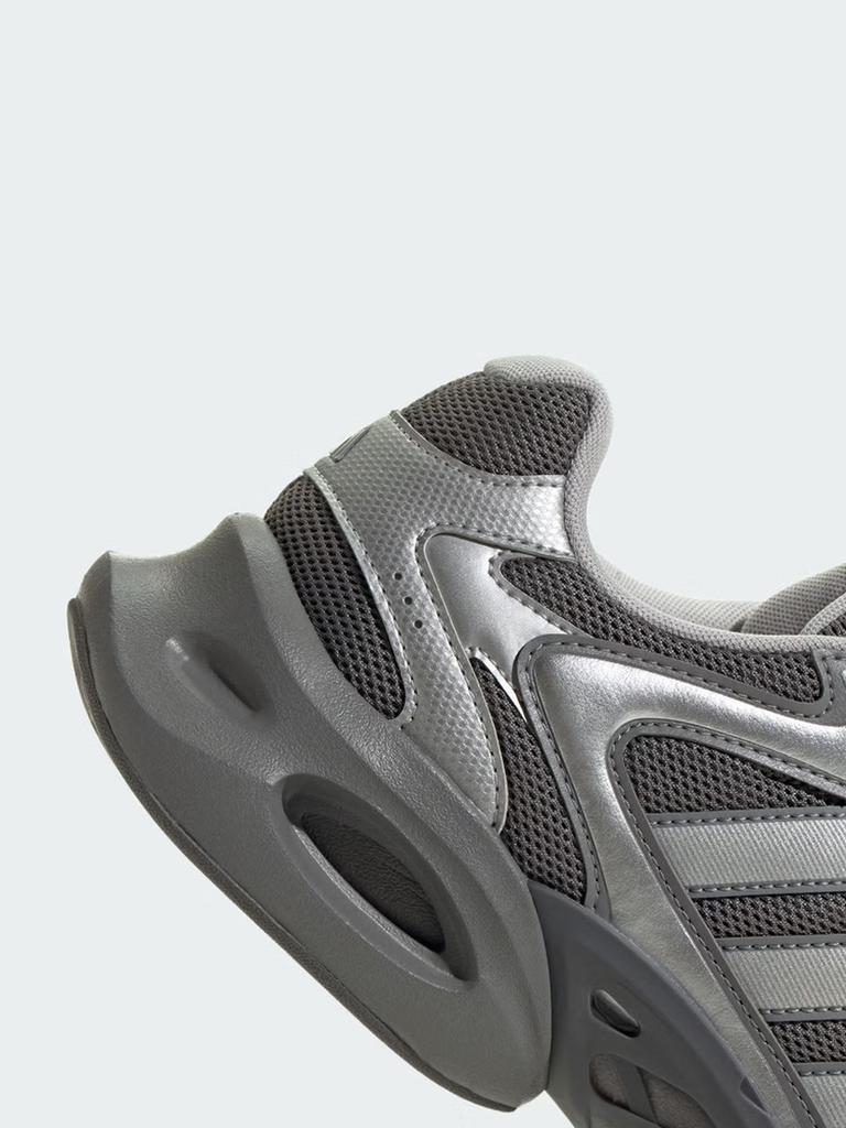 Adidas "Easy Shoes" MEGASTRIDE Thick-soled Elevated Casual Dad Shoes Model Number KJ3924