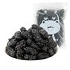 Xiyumeinong Premium Dried Mulberries 500g