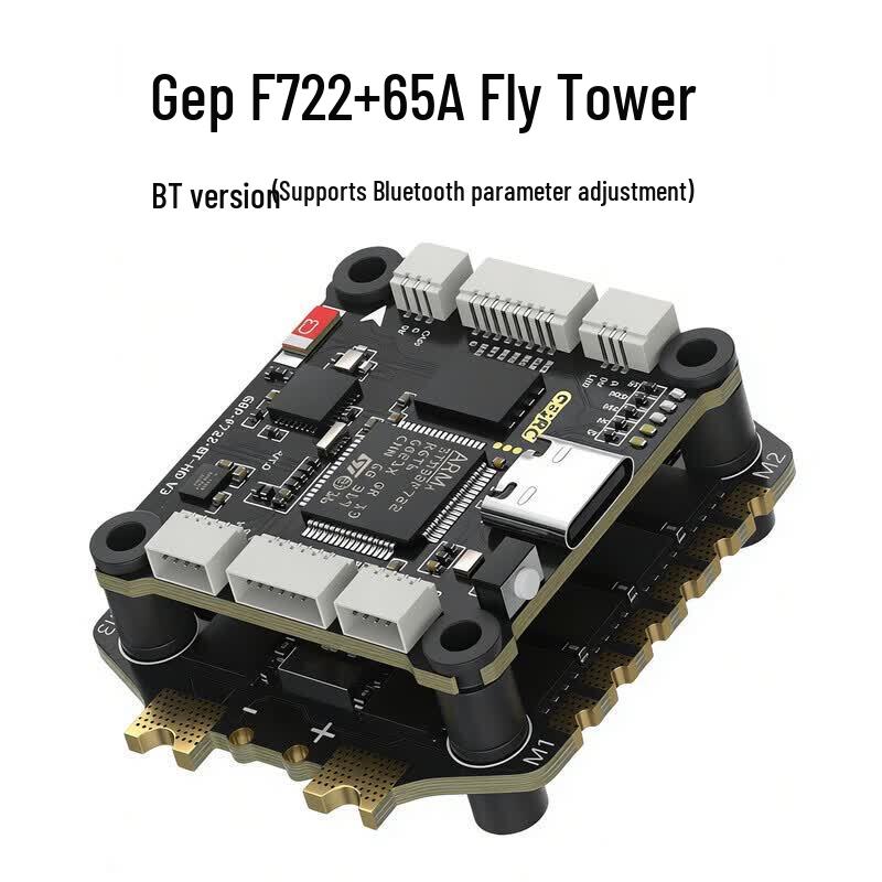 Стек полетного контроллера GEPRC TAKER F722 BT 65A