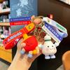 Оригинальный брелок-фигурка для бадминтона Модный Забавный Мультяшный Теннисный кулон Маленький подарок Сувенир, связанный с футболом