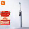 Xiaomi Sonic электрическая зубная щетка Pro, китайская вилка (адаптер в комплекте)