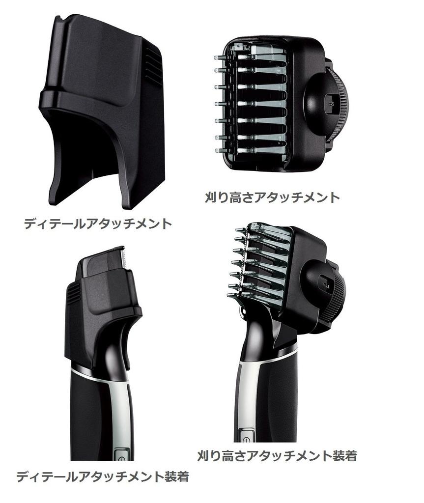 Panasonic Beard Trimmer Made In Japan Type Black Rechargeable/AC ER-GD60-K