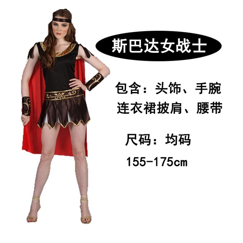 Halloween Ball Costumes Adult Male Female Samurai Gladiator Spartan Warrior Clothes Child Parent-Child