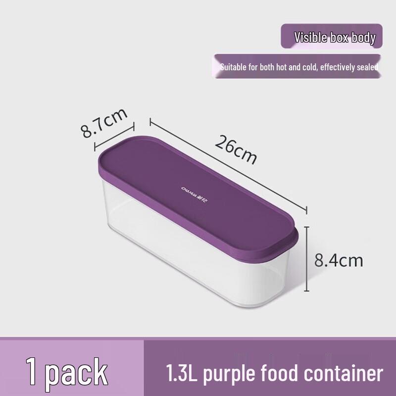 CHAHUA Контейнер для хранения в холодильнике пищевого качества