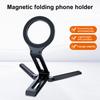 Magnetic Phone Stand Aluminum Alloy Desk Holder for Cell Phone Video Recording Travel Portable Foldable Tripod Adjustable Angle Phone Mount