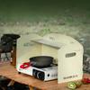 Outdoor Windshield Portable Gas Stove Windshield Stove Gas Stove Enclosure Camping Thickened Furnace End Ring Folding Windproof Board