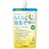 Ryukakusan Easy-to-Swallow Jelly, 200g X 30 Pieces (1 Case)