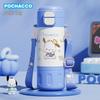 Детская термобутылка для воды Shangqi Pink Melody с двумя отделениями