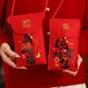Gift Bag 2026 Horse Year New Year Red Envelope Chinese Style Cartoon Lucky Money Bag Blessing Hongbao Red Packet Lunar Year