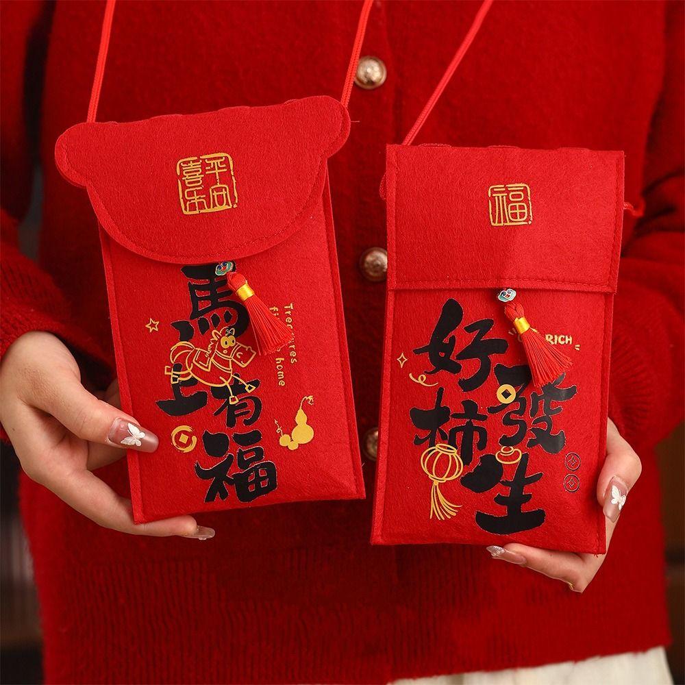 Gift Bag 2026 Horse Year New Year Red Envelope Chinese Style Cartoon Lucky Money Bag Blessing Hongbao Red Packet Lunar Year