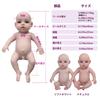 45cm Full Silicone Doll Baby Doll Real Doll Simulation Baby Newborn Christmas Gift Birthday Gift for Nursing Practice Mommy Experience Family Dating